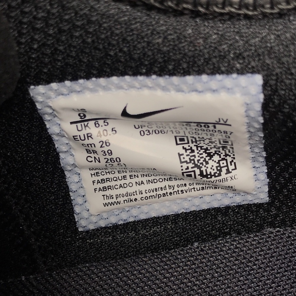 NIB Nike Air Max Motion 2 Women’s Sneakers - Picture 10 of 12